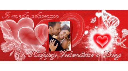 VAL 15 +15.00 грн.